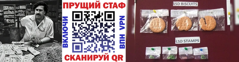 Хочу наркоту Пудож Конопля  Лсд 25  КОКАИН  Alpha-PVP  Гашиш  Меф 