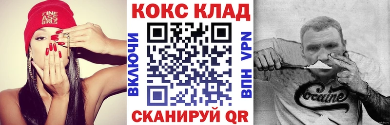 где купить наркоту  Пудож  КОКАИН Колумбийский 