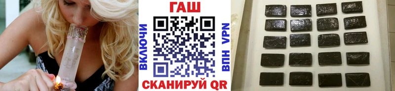 купить   Пудож  ГАШИШ 40% ТГК 