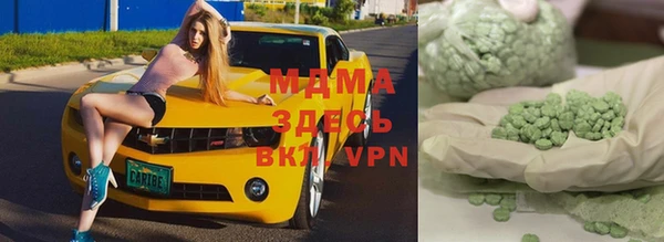 гашишное масло Армянск