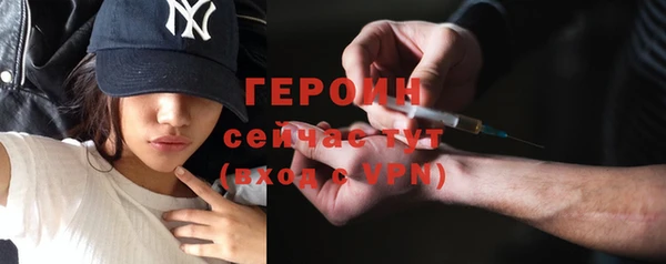 гашишное масло Армянск