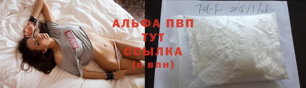 гашишное масло Армянск