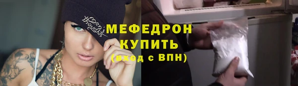 гашишное масло Армянск