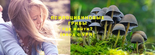 гашишное масло Армянск