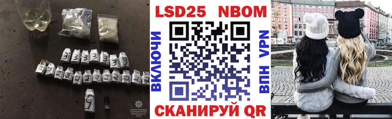 цена наркотик  Пудож  Лсд 25 экстази ecstasy 