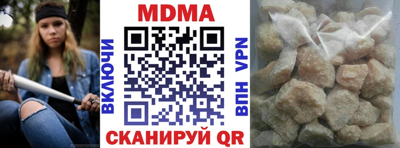 MDMA молли  хочу наркоту  omg ссылки  Пудож 