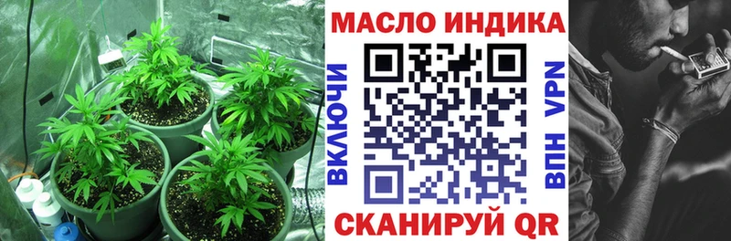 ТГК концентрат  Пудож 